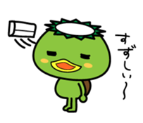 Kappakun and daily life sticker #6453987