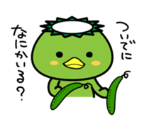 Kappakun and daily life sticker #6453989