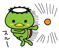 Kappakun and daily life sticker #6453991