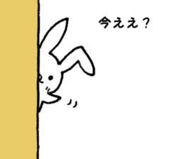 The Hiroshima dialect rabbit sticker sticker #6454032