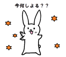 The Hiroshima dialect rabbit sticker sticker #6454034