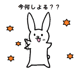 The Hiroshima dialect rabbit sticker sticker #6454034