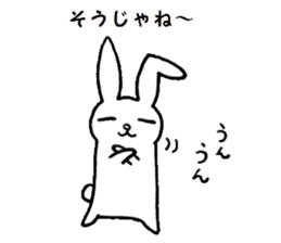 The Hiroshima dialect rabbit sticker sticker #6454036