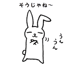 The Hiroshima dialect rabbit sticker sticker #6454036