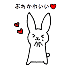 The Hiroshima dialect rabbit sticker sticker #6454038