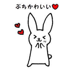 The Hiroshima dialect rabbit sticker sticker #6454038