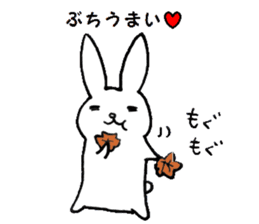 The Hiroshima dialect rabbit sticker sticker #6454039