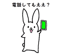 The Hiroshima dialect rabbit sticker sticker #6454040