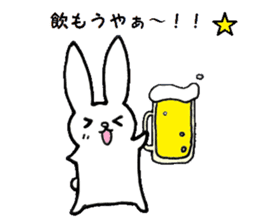 The Hiroshima dialect rabbit sticker sticker #6454041