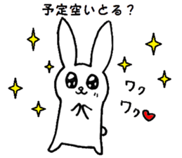 The Hiroshima dialect rabbit sticker sticker #6454042