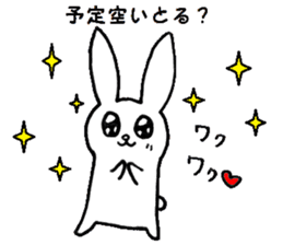 The Hiroshima dialect rabbit sticker sticker #6454042