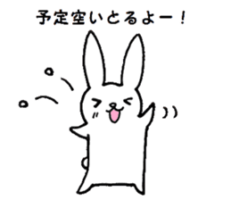 The Hiroshima dialect rabbit sticker sticker #6454043