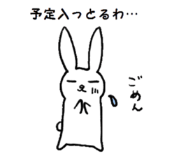 The Hiroshima dialect rabbit sticker sticker #6454044