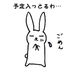 The Hiroshima dialect rabbit sticker sticker #6454044
