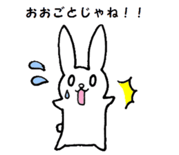 The Hiroshima dialect rabbit sticker sticker #6454046