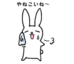 The Hiroshima dialect rabbit sticker sticker #6454049
