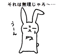 The Hiroshima dialect rabbit sticker sticker #6454050