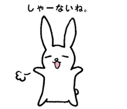 The Hiroshima dialect rabbit sticker sticker #6454051
