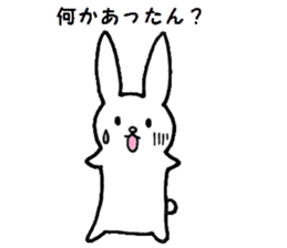 The Hiroshima dialect rabbit sticker sticker #6454052