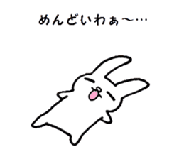 The Hiroshima dialect rabbit sticker sticker #6454054