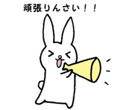 The Hiroshima dialect rabbit sticker sticker #6454056