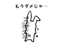 The Hiroshima dialect rabbit sticker sticker #6454058