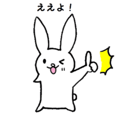 The Hiroshima dialect rabbit sticker sticker #6454060