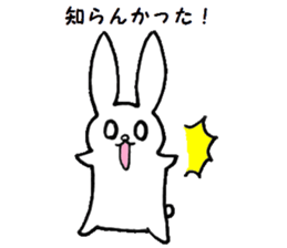 The Hiroshima dialect rabbit sticker sticker #6454061