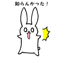 The Hiroshima dialect rabbit sticker sticker #6454061