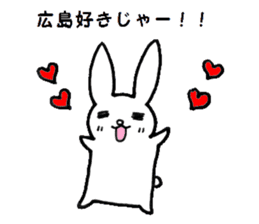 The Hiroshima dialect rabbit sticker sticker #6454062