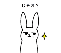 The Hiroshima dialect rabbit sticker sticker #6454063