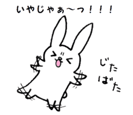 The Hiroshima dialect rabbit sticker sticker #6454065