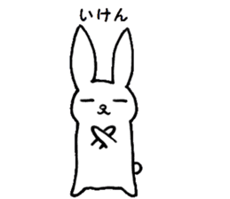 The Hiroshima dialect rabbit sticker sticker #6454066