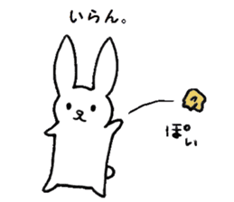 The Hiroshima dialect rabbit sticker sticker #6454068