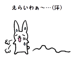 The Hiroshima dialect rabbit sticker sticker #6454069