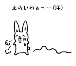 The Hiroshima dialect rabbit sticker sticker #6454069