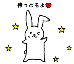 The Hiroshima dialect rabbit sticker sticker #6454070