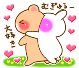 Rabbit and bear Love sticker Special sticker #6454196