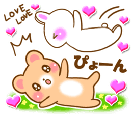 Rabbit and bear Love sticker Special sticker #6454201