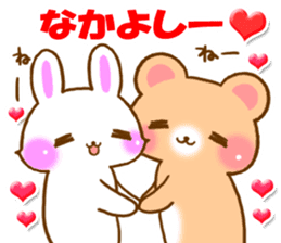 Rabbit and bear Love sticker Special sticker #6454204