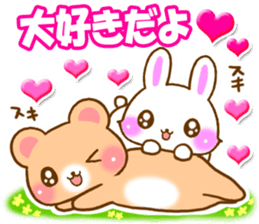 Rabbit and bear Love sticker Special sticker #6454210