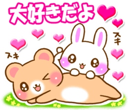 Rabbit and bear Love sticker Special sticker #6454210