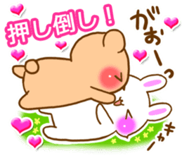 Rabbit and bear Love sticker Special sticker #6454212