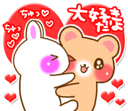 Rabbit and bear Love sticker Special sticker #6454216