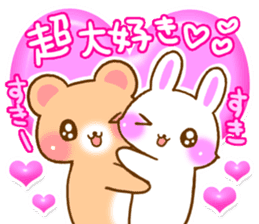 Rabbit and bear Love sticker Special sticker #6454217