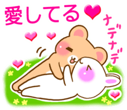 Rabbit and bear Love sticker Special sticker #6454219
