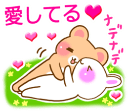Rabbit and bear Love sticker Special sticker #6454219