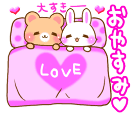 Rabbit and bear Love sticker Special sticker #6454228