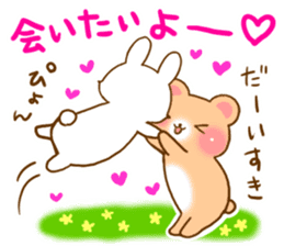 Rabbit and bear Love sticker Special sticker #6454231