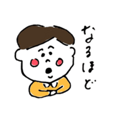 "kawaii" boy and girl2 sticker #6454523